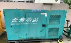 番禺通州四建大波纹箱定制案例